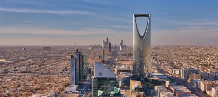 الاستثمار العقاري في المملكة العربية