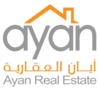 أيان العقارية