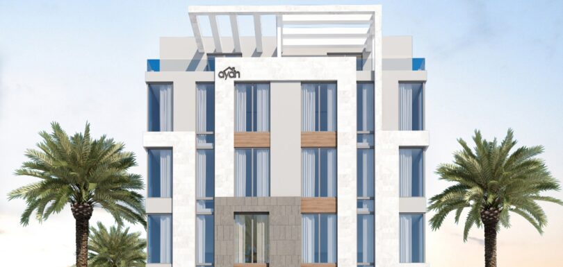 شركة ايان للتطوير العقاري